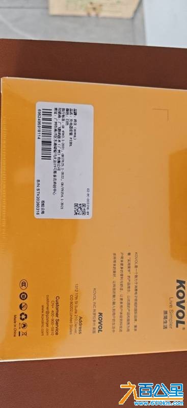 wechat_upload17789962136a0953f556797