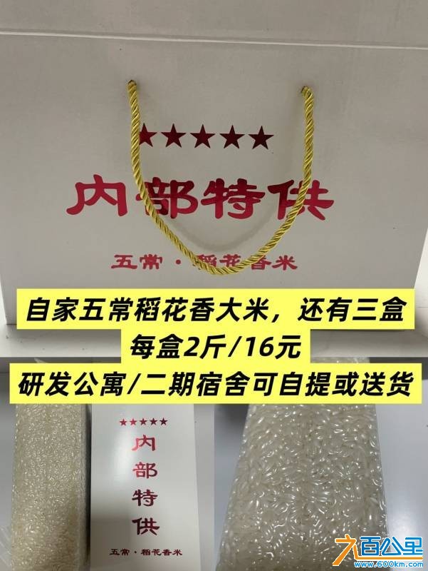 wechat_upload17790268046a09cb74a0abf