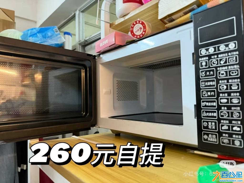 wechat_upload17790323826a09e13e8f88f