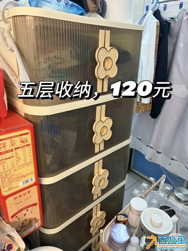 wechat_upload17790323836a09e13fac039