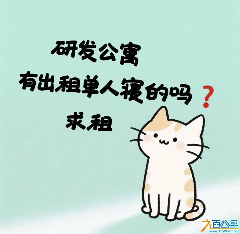 wechat_upload17790390176a09fb29db7d1
