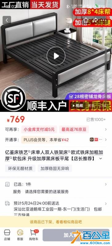 wechat_upload17790880056a0aba8524ce6