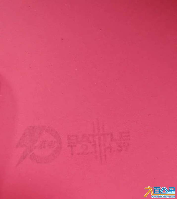 wechat_upload17790976606a0ae03c8bb77