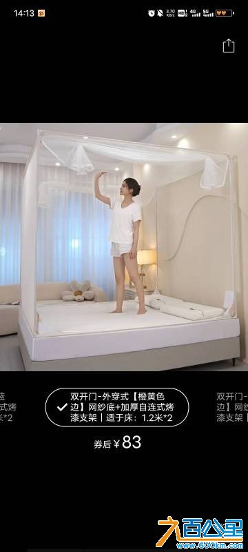 wechat_upload17791560186a0bc4325dbae