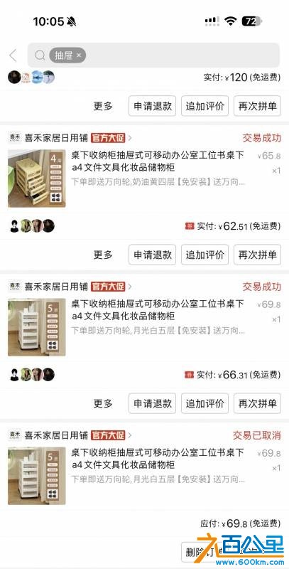 wechat_upload17791564396a0bc5d756a81