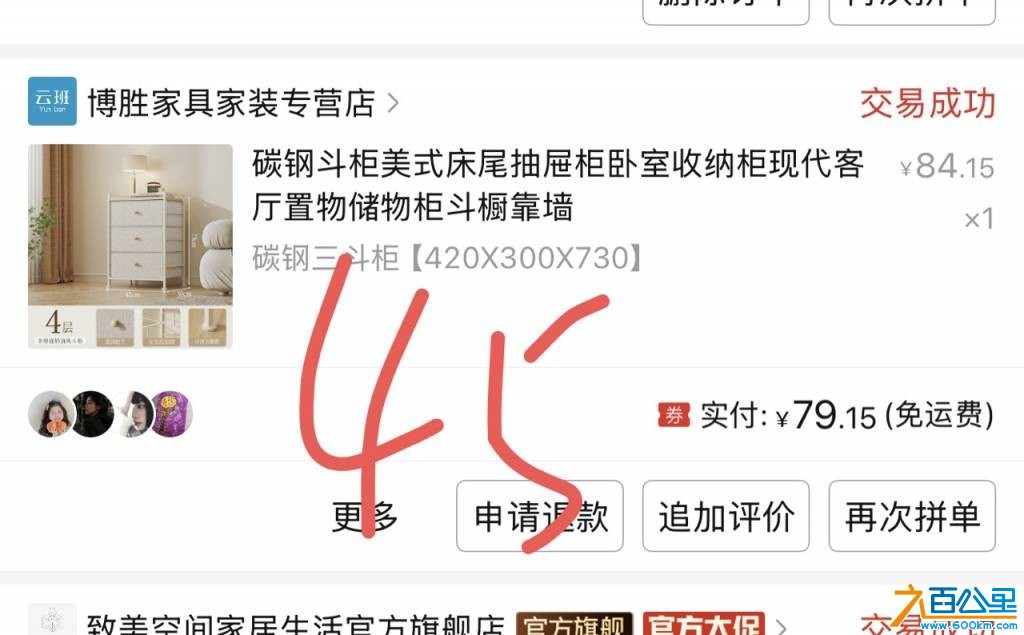 wechat_upload17791568526a0bc7748e84e