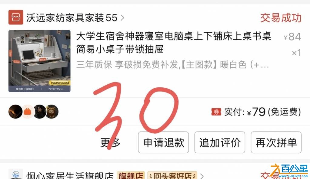 wechat_upload17791569236a0bc7bb2ab91