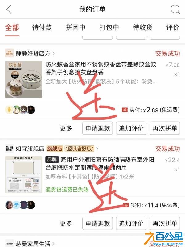 wechat_upload17791577076a0bcacb2259f