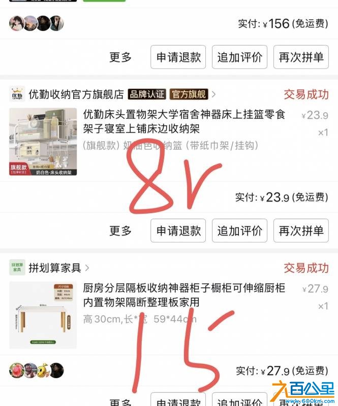wechat_upload17791577546a0bcafad949d