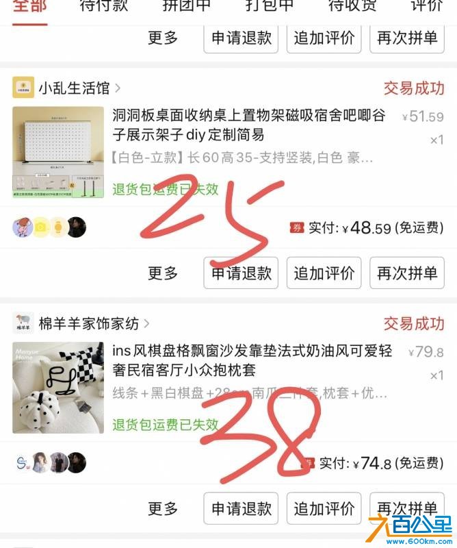 wechat_upload17791578006a0bcb28e10b2