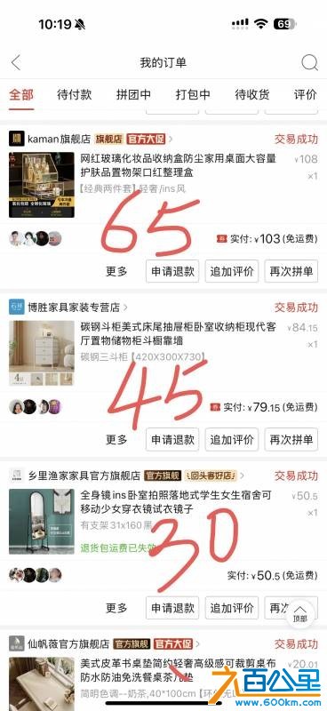 wechat_upload17791578396a0bcb4f59b41