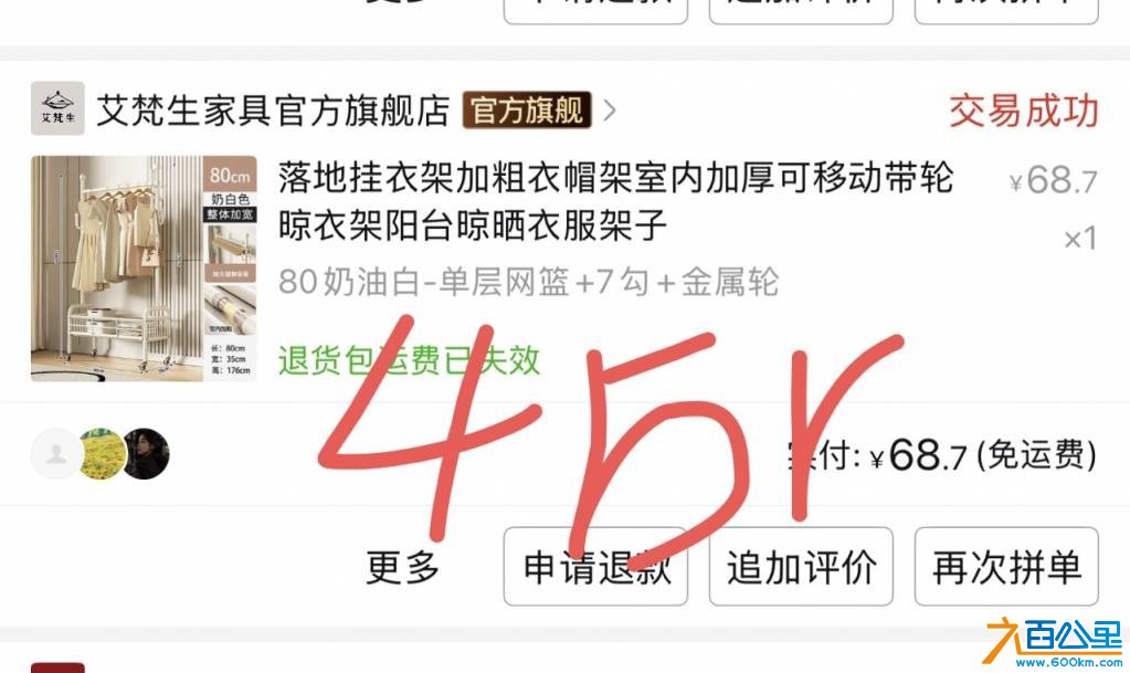 wechat_upload17791578956a0bcb8711bd9