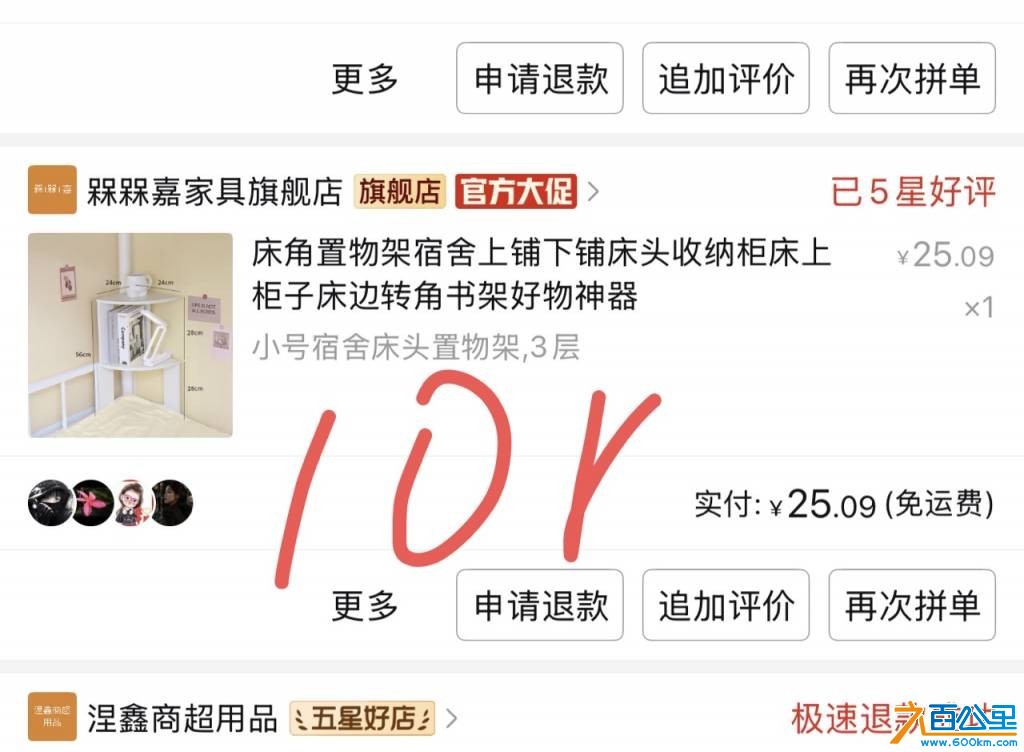 wechat_upload17791579766a0bcbd8dcc7f
