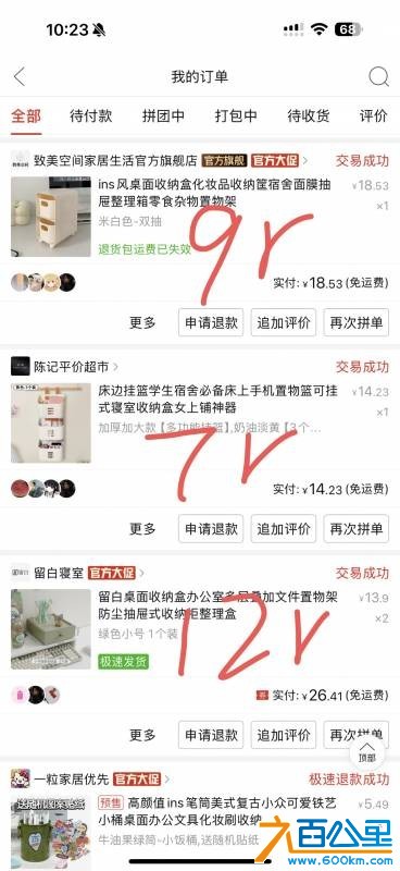 wechat_upload17791580046a0bcbf44526f