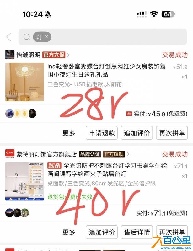 wechat_upload17791580566a0bcc28726a3