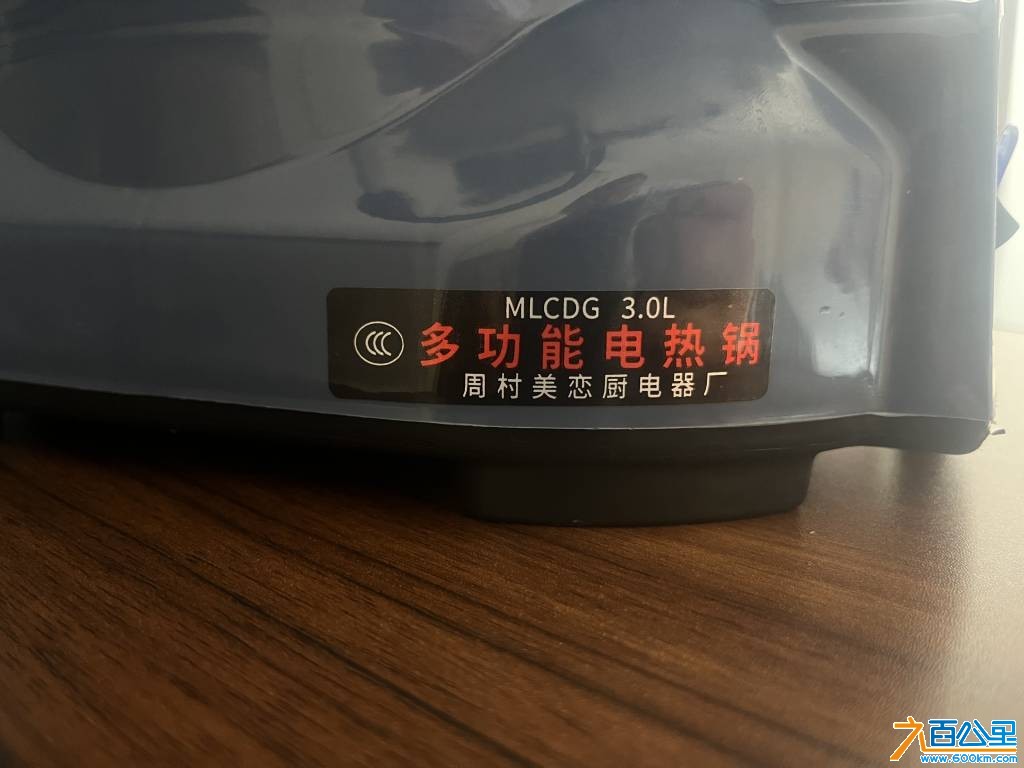 wechat_upload17791703726a0bfc4407b9e