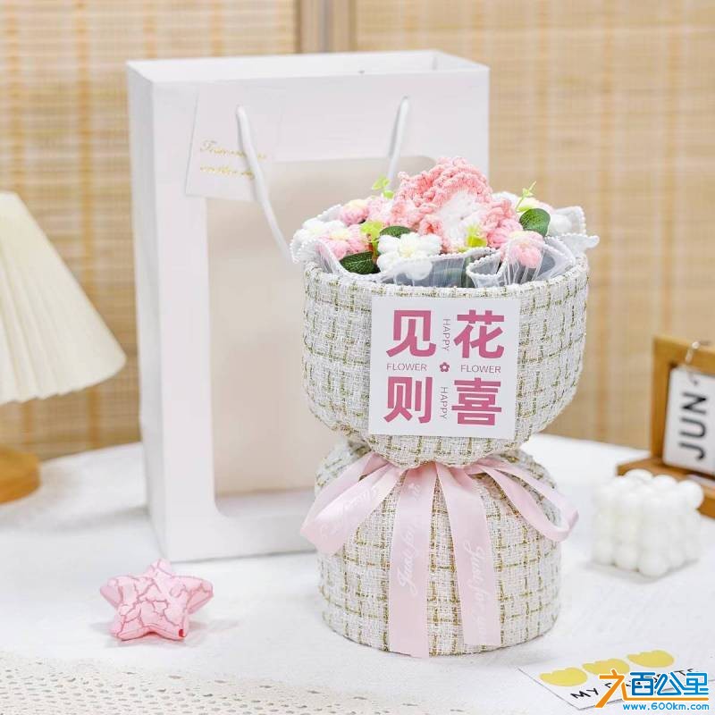 wechat_upload17791793506a0c1f563c822