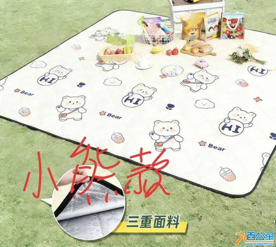 wechat_upload17791932636a0c55af570ac