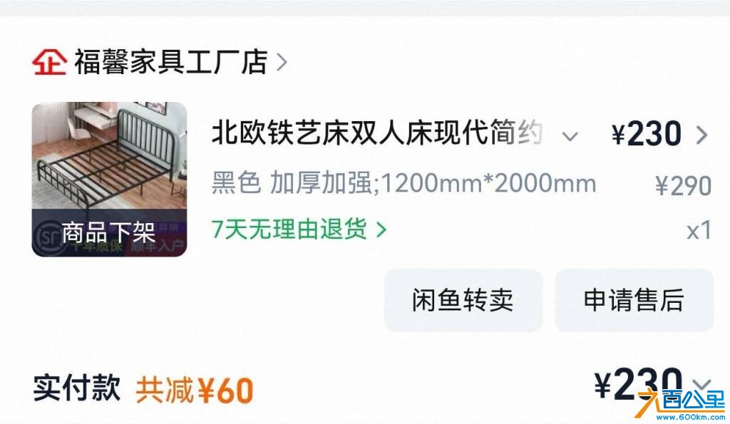 wechat_upload17792583826a0d540e01367