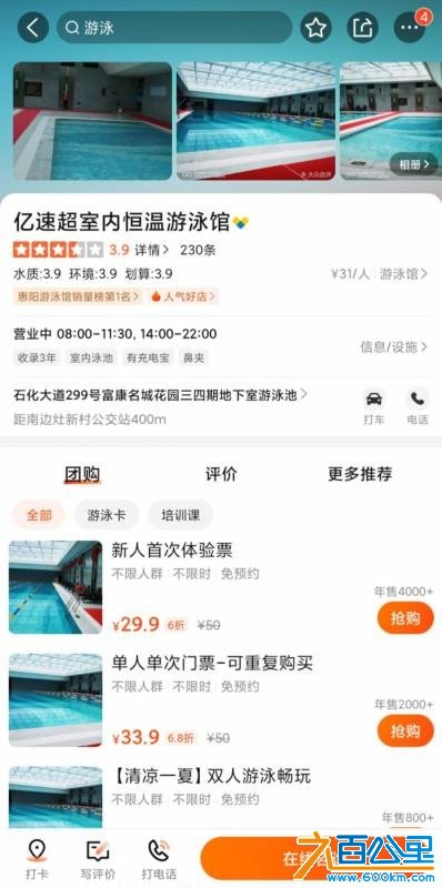 wechat_upload17792629016a0d65b5906de