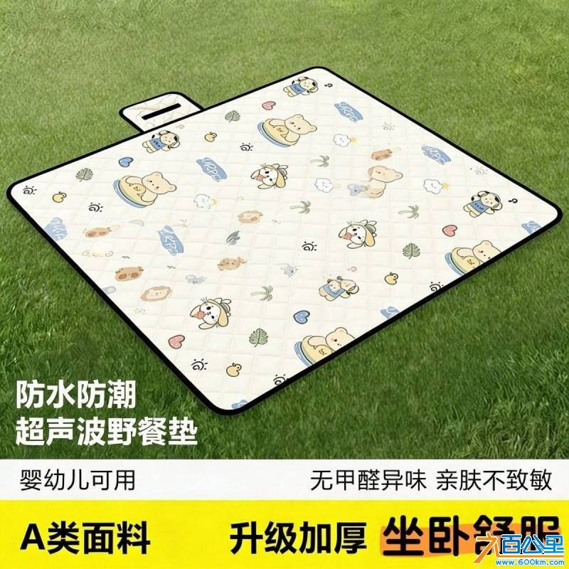 wechat_upload17793742756a0f18c3e5bb4