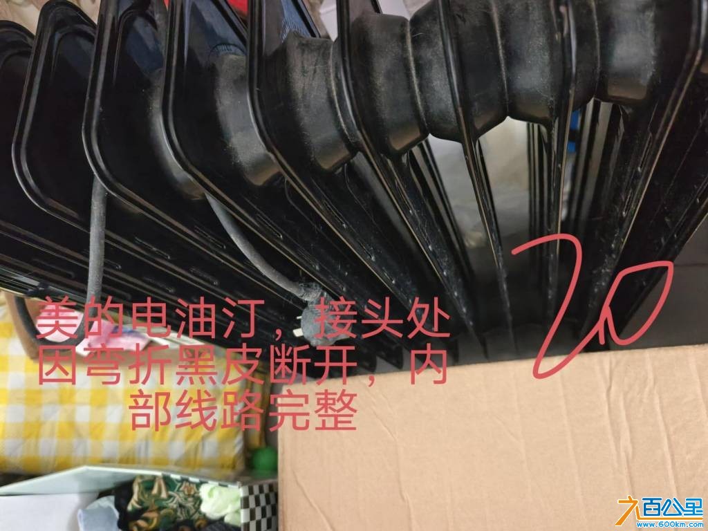 wechat_upload17793780686a0f279420629