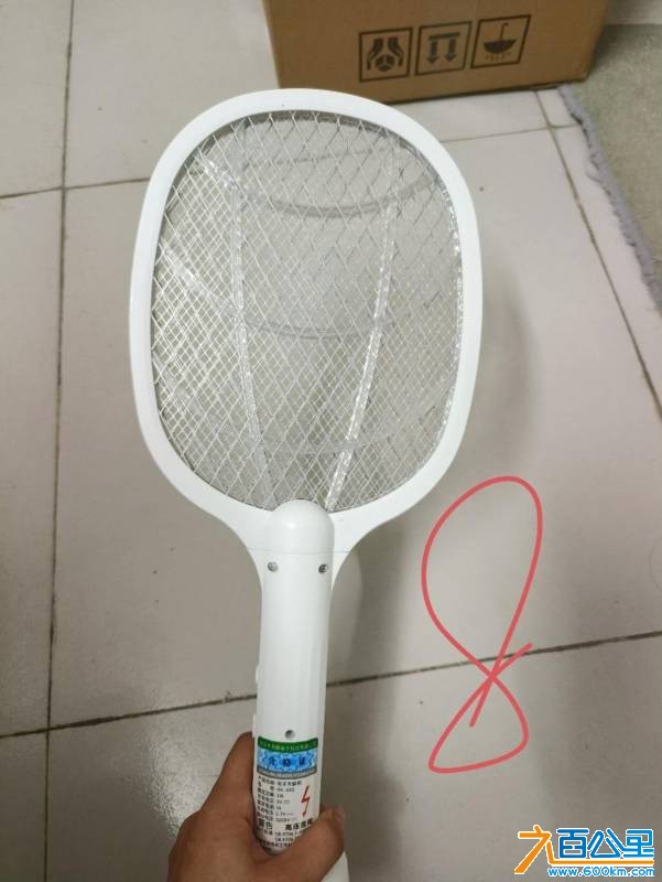 wechat_upload17793780706a0f279694834