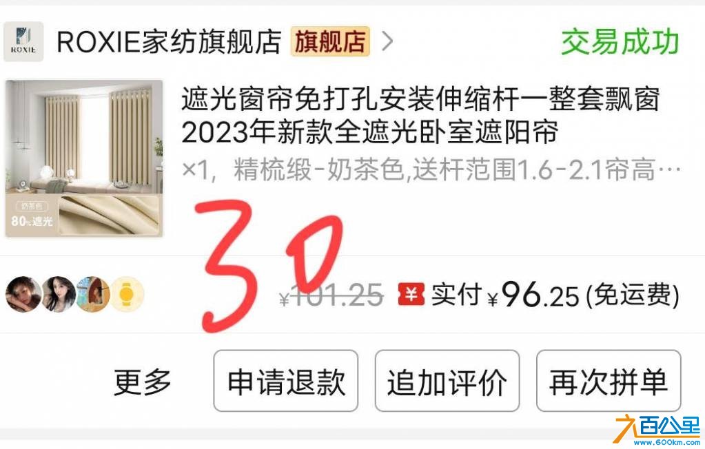 wechat_upload17793784316a0f28ffd479b