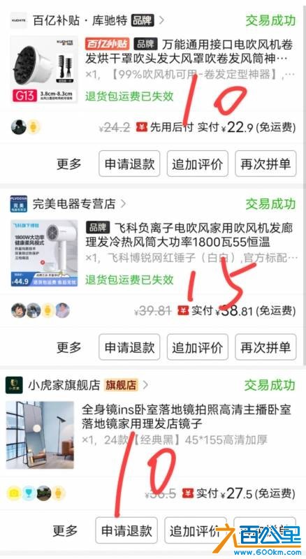 wechat_upload17793784336a0f29018620e