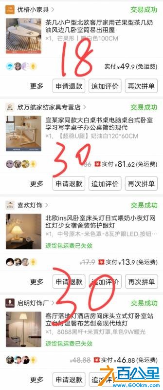 wechat_upload17793784346a0f290276393