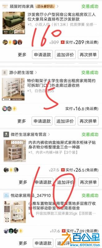 wechat_upload17793784356a0f290374622