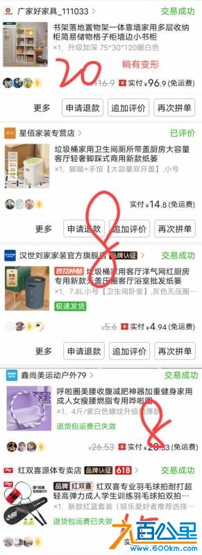 wechat_upload17793784366a0f29048d6fe