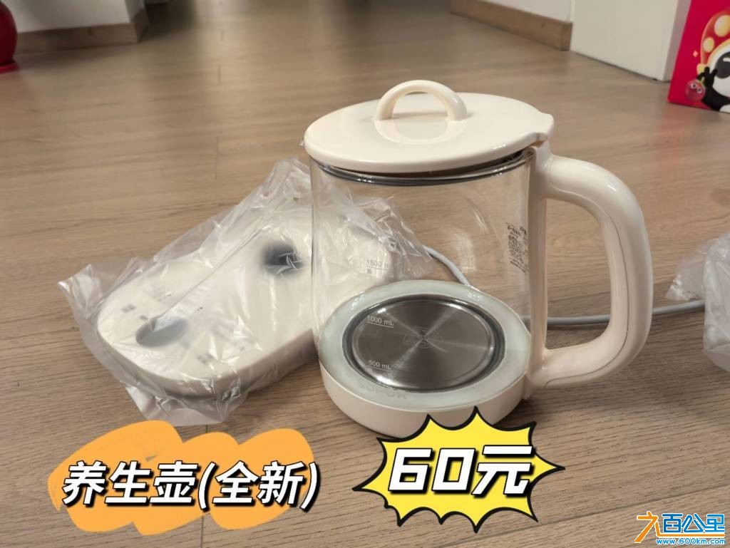 wechat_upload17794036976a0f8bb10d51e
