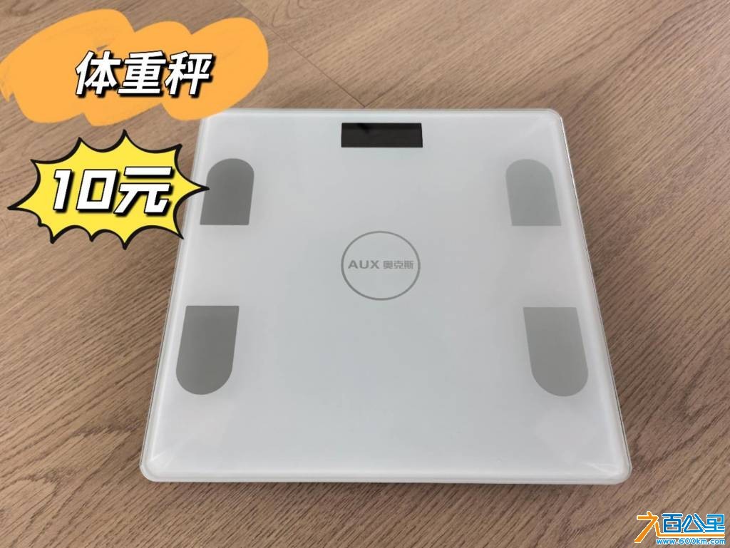 wechat_upload17794037166a0f8bc475a37
