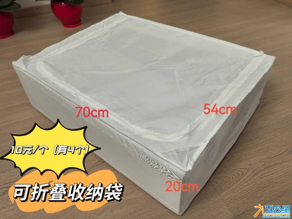 wechat_upload17794037356a0f8bd73c44a