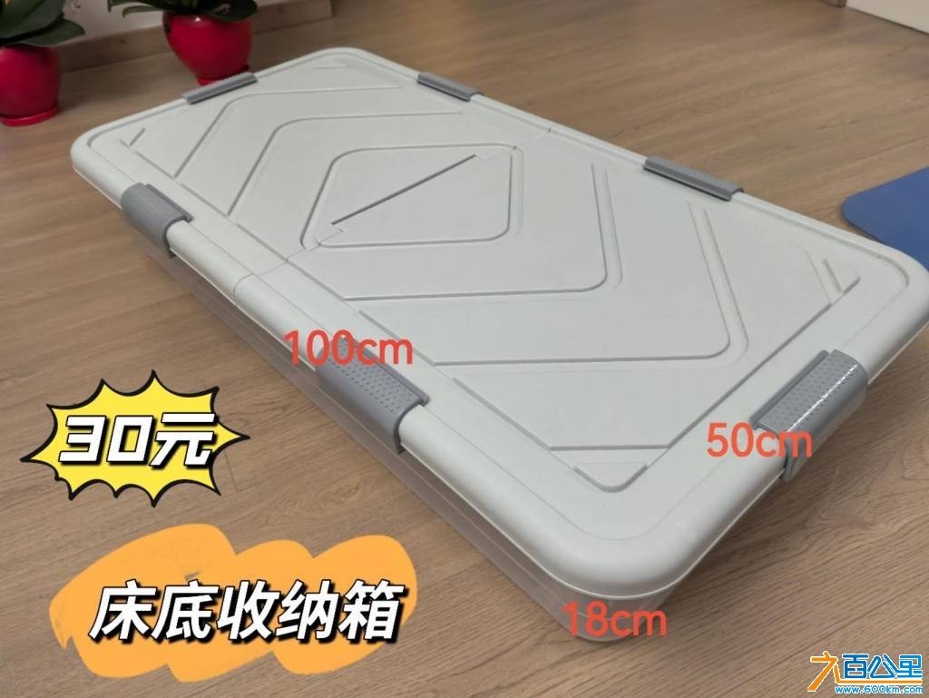 wechat_upload17794037366a0f8bd8ec203