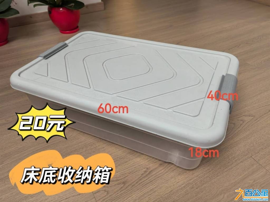 wechat_upload17794037366a0f8bd816689