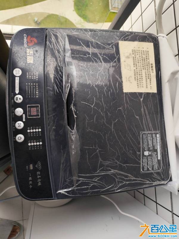 wechat_upload17794125146a0fae229e8c2