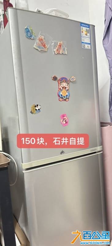 wechat_upload17794425546a10237a54fc9