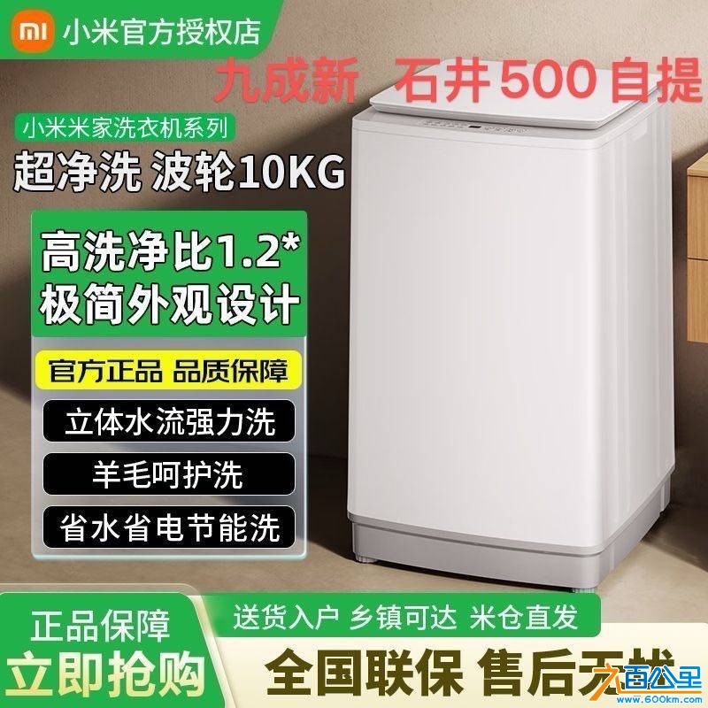 wechat_upload17794425796a10239399259