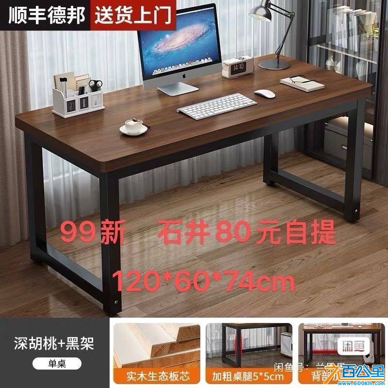 wechat_upload17794425976a1023a5c62dc