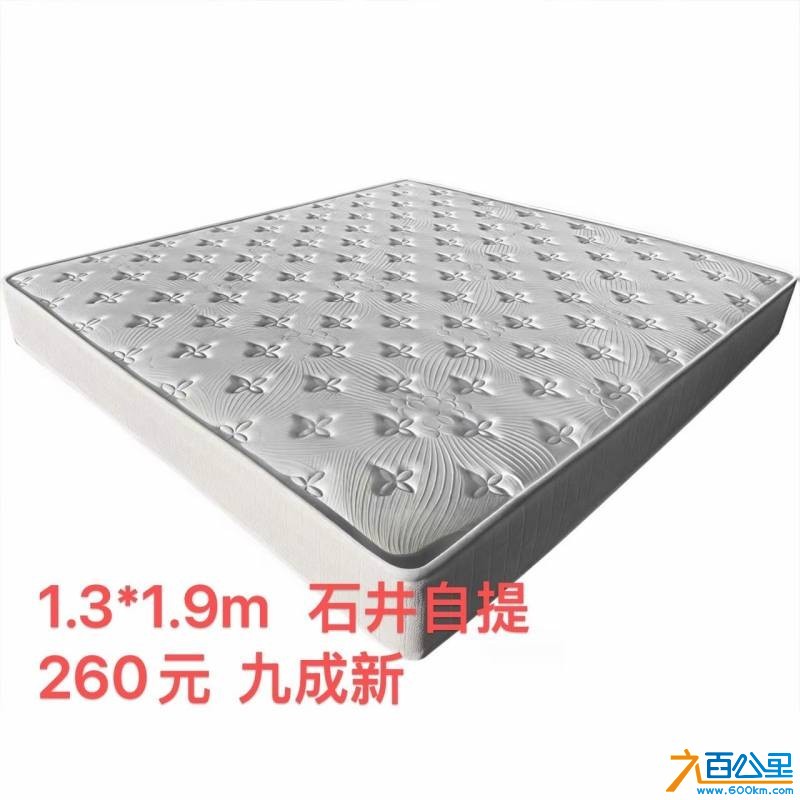 wechat_upload17794425986a1023a6748cd