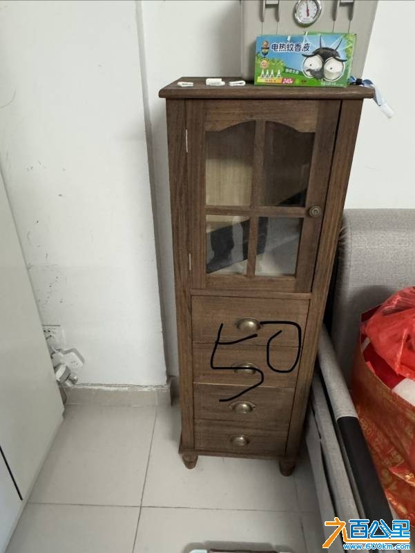 wechat_upload17794434326a1026e87bf53