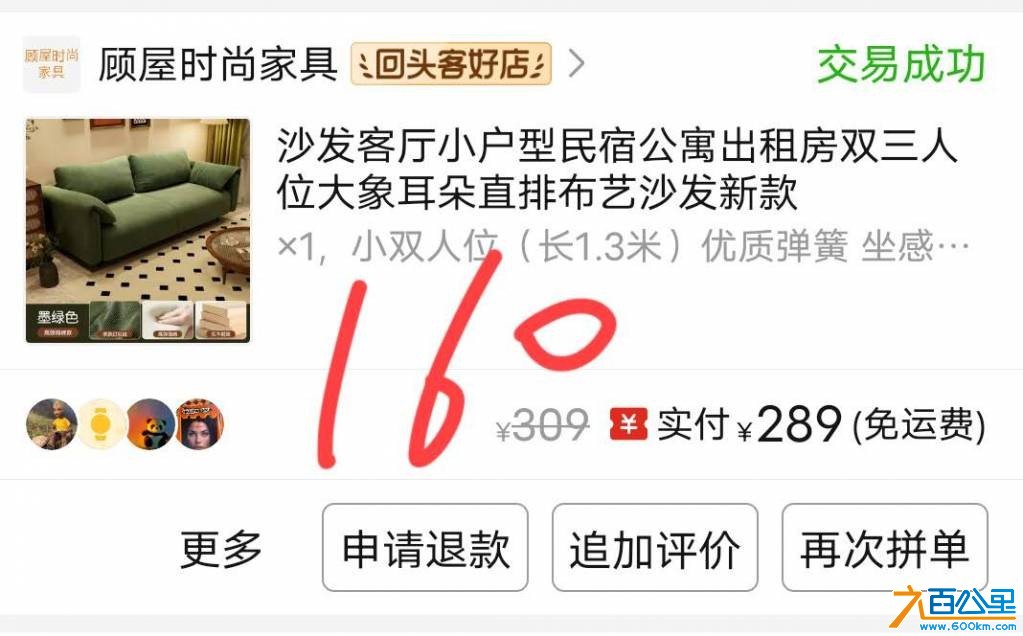 wechat_upload17794504646a10426075d78