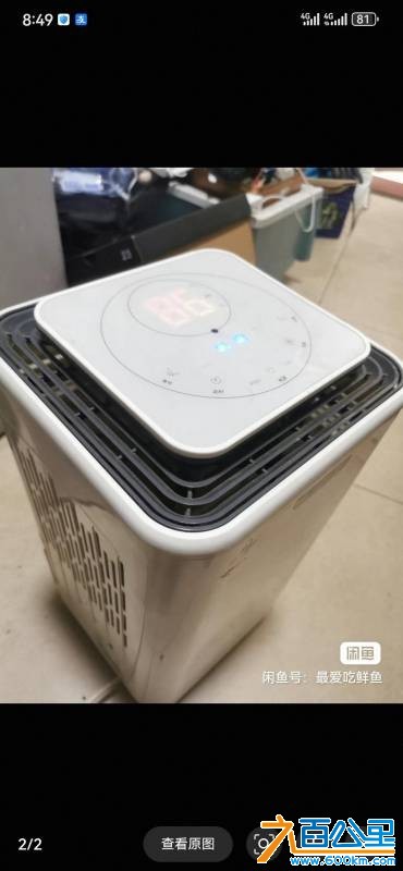 wechat_upload17794542246a105110210a2