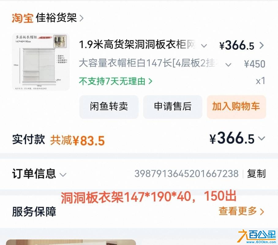 wechat_upload17794616176a106df18ba8b