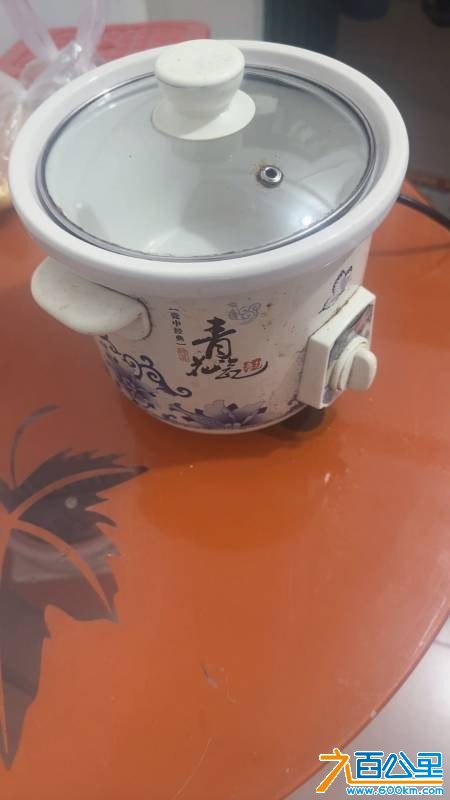 wechat_upload17795176976a114901d26cf
