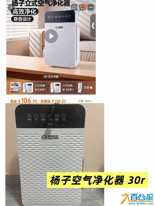 wechat_upload17795193016a114f4528087