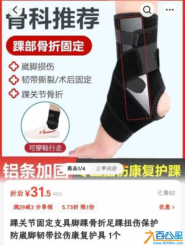 wechat_upload17795276496a116fe1681b4