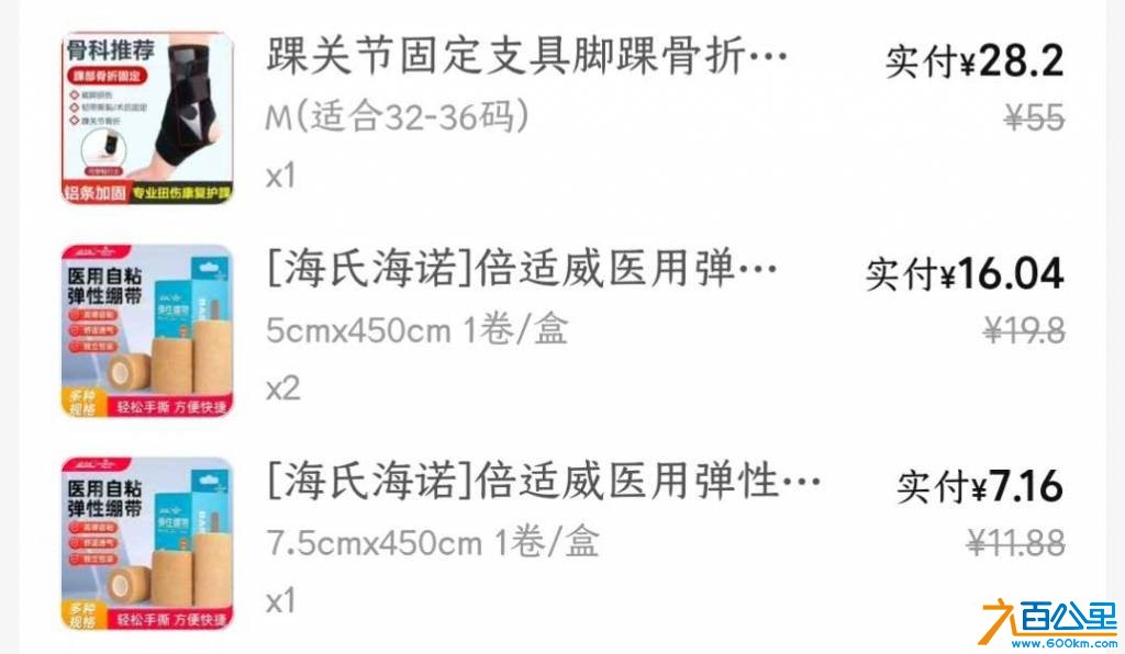 wechat_upload17795276546a116fe65aec6